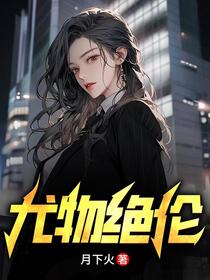 男人胆色