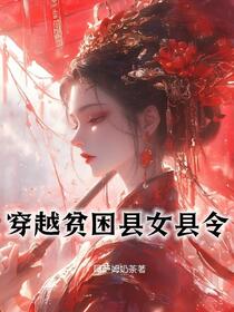 别人恋爱我基建，皇帝哪有事业香