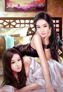 烽火柔情：将军与妻