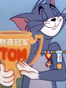 宝可梦，橘子训练家的初始精灵是汤姆猫？！